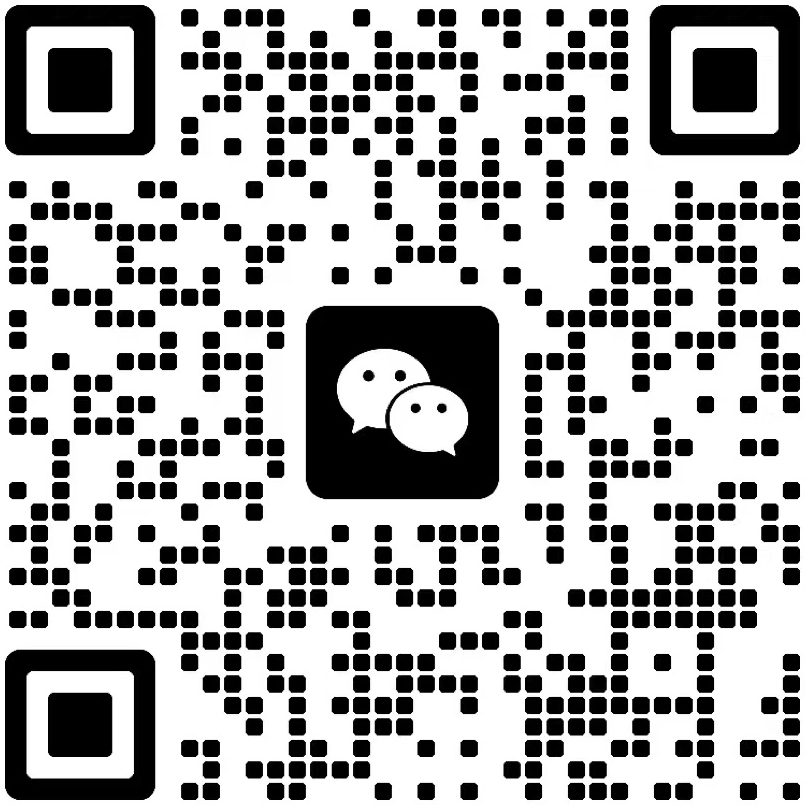深圳市际通医学注册服务有限公司 | 医疗器械海外注册路径评估